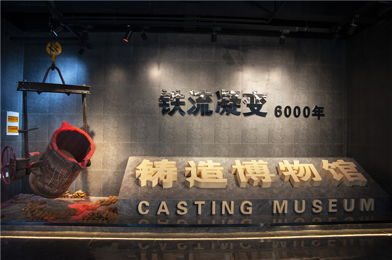香港免费资料大全宝典