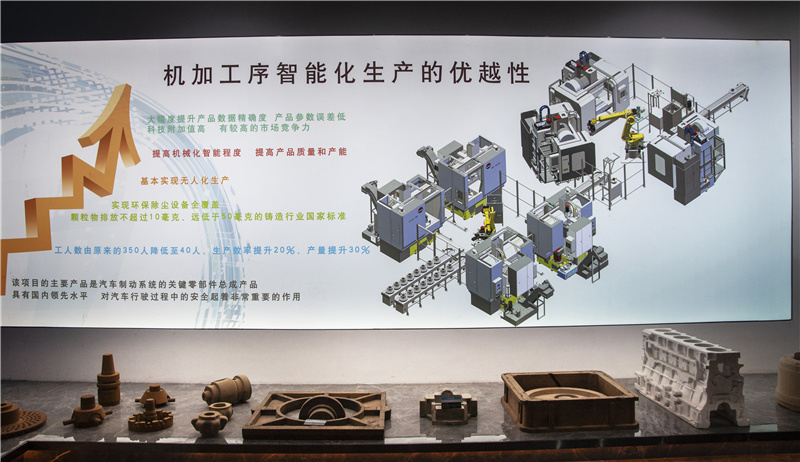 香港免费资料大全宝典